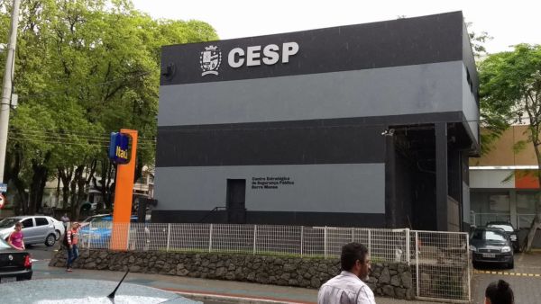 Segurança: Prédio do Cesp está localizado na Avenida Joaquim Leite (Foto: Divulgação)