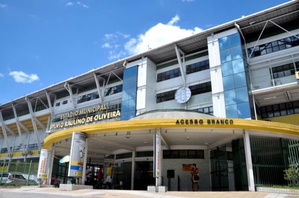 Local: Servidores devem se recadastrar na entrada azul do Raulino