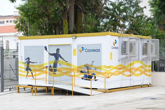 Continua: Serviços serão transferidos para uma unidade de atendimento modular, num contêiner climatizado, sediado no pátio da prefeitura - Divulgação 